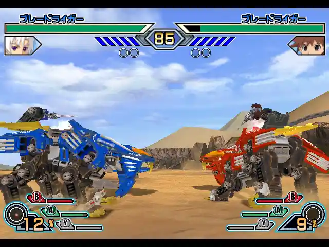 zoids - full metal crash